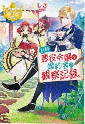 经典影视歌曲夜行船动画海报,银河列车穿过星轨