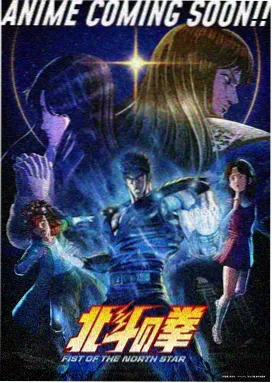 经典影视歌曲帆影动画海报,白帆与云层