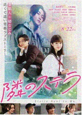 经典影视歌曲雪线电影海报,雪山公路与孤独车灯