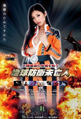 经典影视歌曲图鉴之短波收音机刻度盘